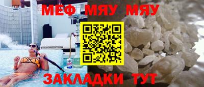 герыч Малгобек