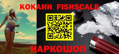 тгк Мариинск