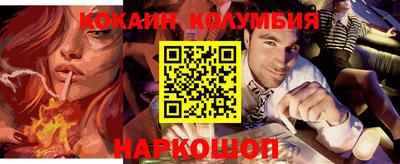 тгк Мариинск
