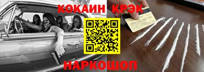 тгк Мариинск
