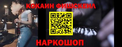 герыч Малгобек