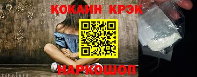 тгк Мариинск