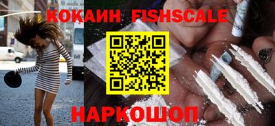 герыч Малгобек