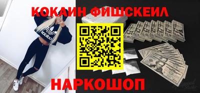 тгк Мариинск