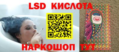 тгк Мариинск