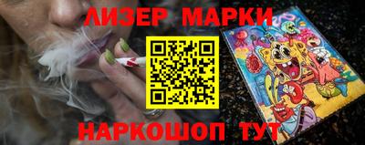 тгк Мариинск