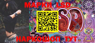 молекула духа Малоярославец