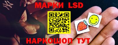 молекула духа Малоярославец
