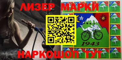 герыч Малгобек