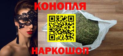герыч Малгобек