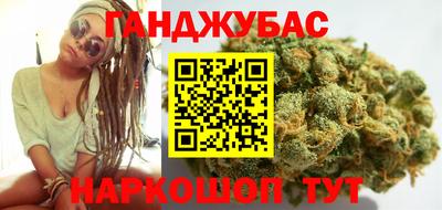 герыч Малгобек
