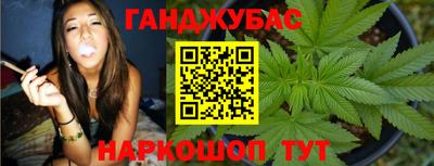тгк Мариинск