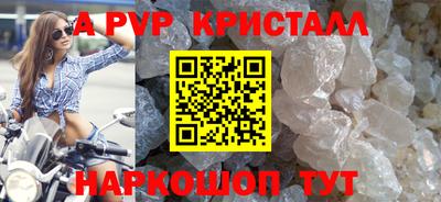 герыч Малгобек