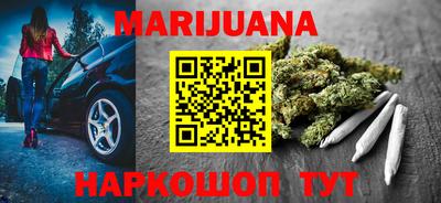 герыч Малгобек