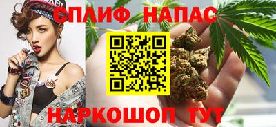 герыч Малгобек