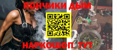 герыч Малгобек