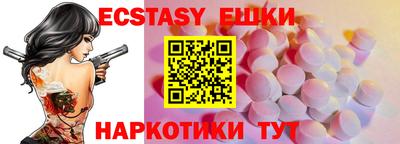 герыч Малгобек