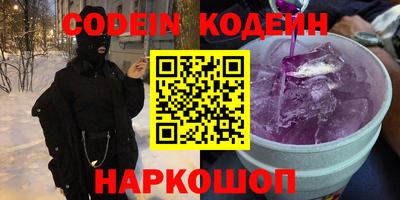 тгк Мариинск
