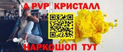 герыч Малгобек