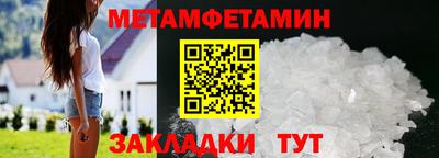 герыч Малгобек
