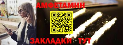 тгк Мариинск