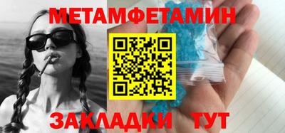 тгк Мариинск