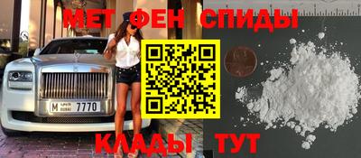 тгк Мариинск