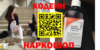 герыч Малгобек