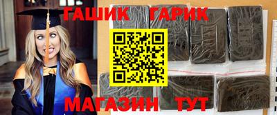 тгк Мариинск