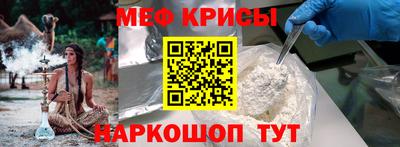 тгк Мариинск
